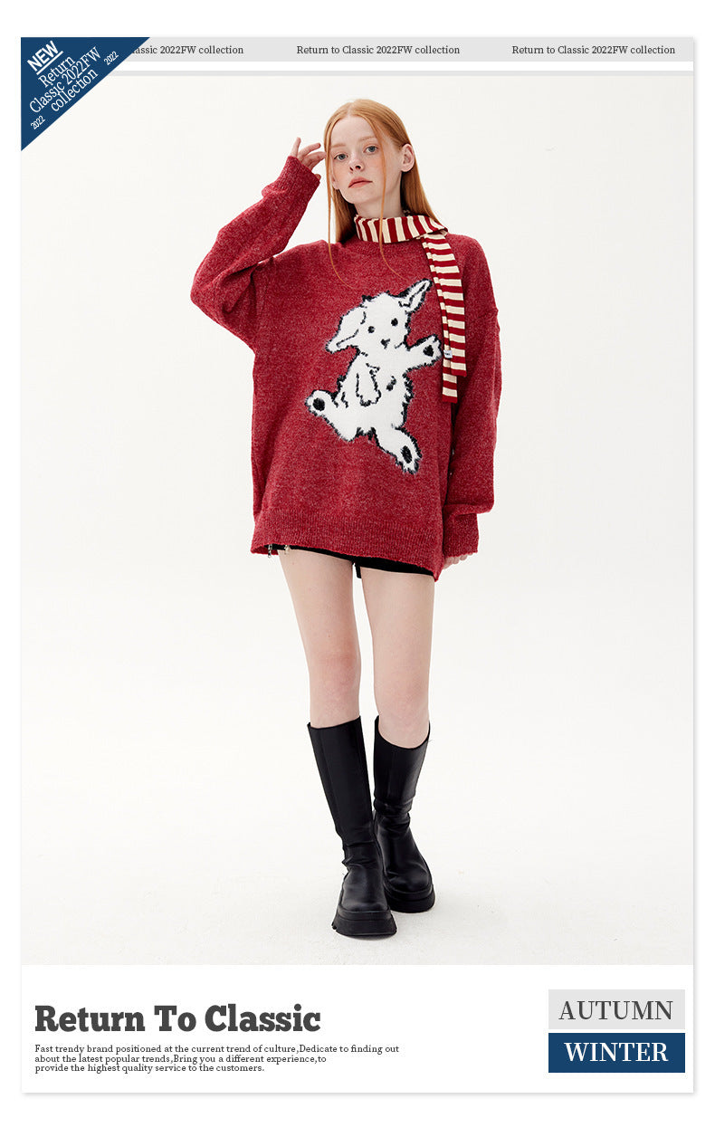 Haul™ Sheep Sweater